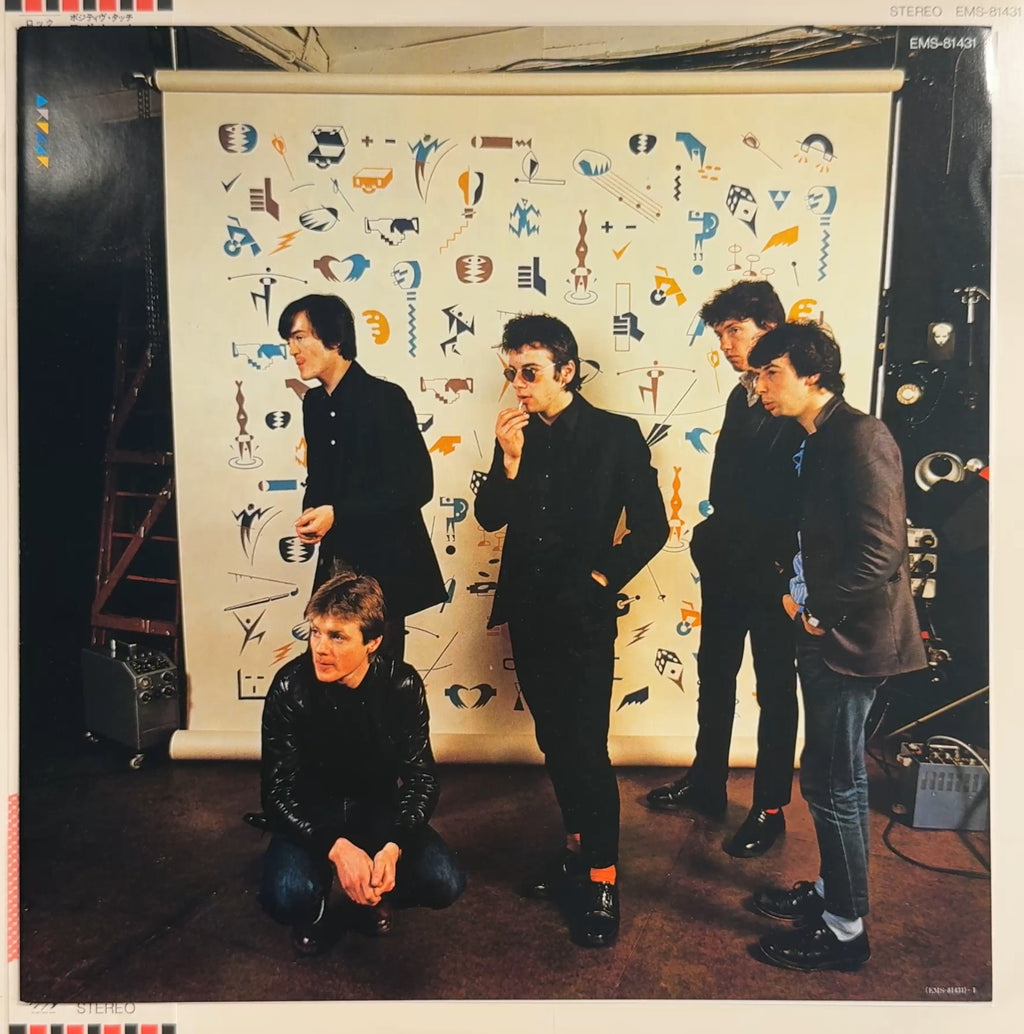 The Undertones Positive Touch 1981 Japan 1st Press + Obi & Insert VG+/VG+