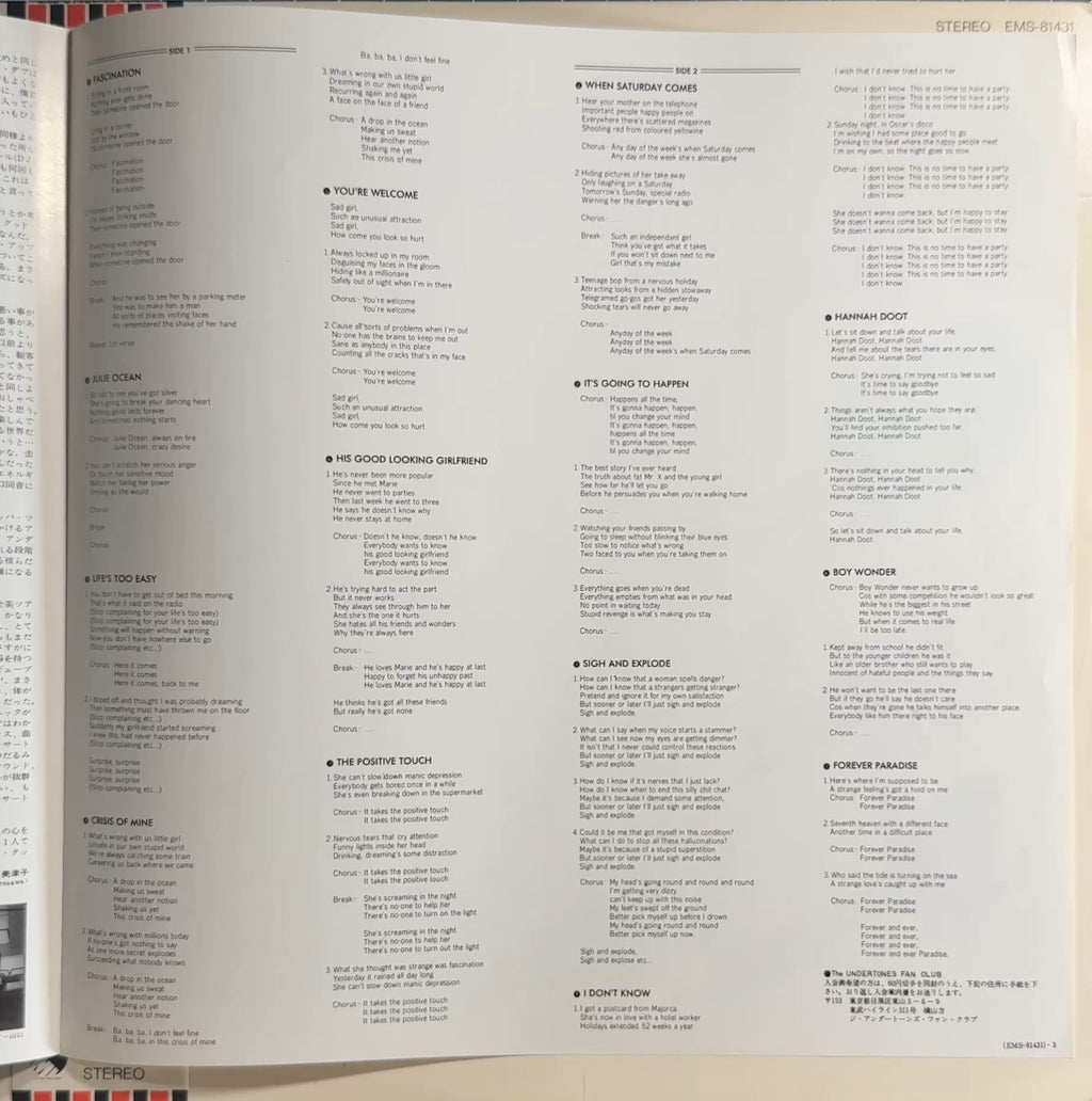 The Undertones Positive Touch 1981 Japan 1st Press + Obi & Insert VG+/VG+