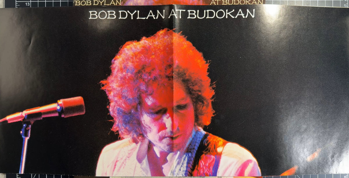 Bob Dylan At Budokan PROMO 1979 US First Press White Lbl & Timing Strips