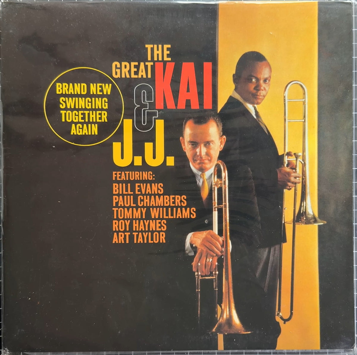 Jazz Collection 16 Vinyl Album LP (Coltrane Dolphy Shepp Gil Evans etc) Great Condition and Priced to Move