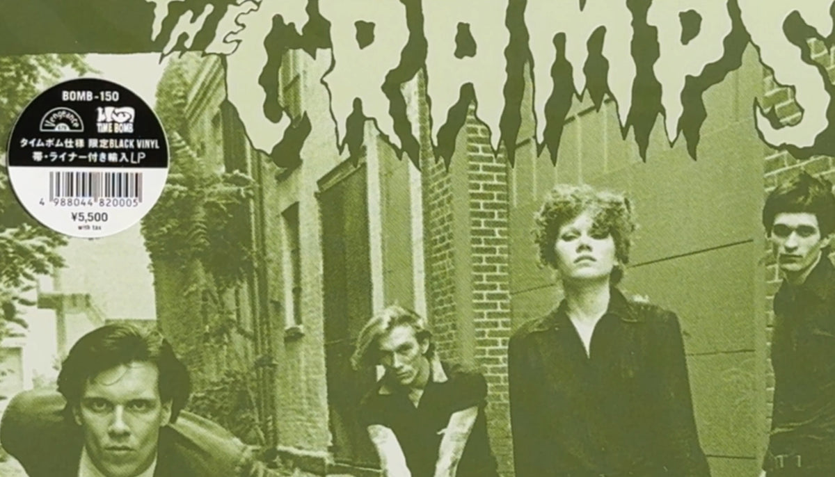 The Cramps Gravest Gravy Japan 2026 Black Vinyl LP Record w/ Obi Sealed New NM